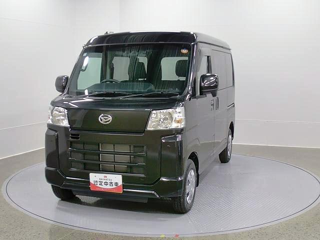 ハイゼットカーゴクルーズ 4WD CVT 純正ナビスマートアシスト・コーナーセンサー・3モード電子制御4WD(CVT車)・荷室長1,915mm・荷室幅1,410mm・荷室高1,250mm・ハロゲンヘッドランプ・マニュアルエアコン(山梨県)の中古車
