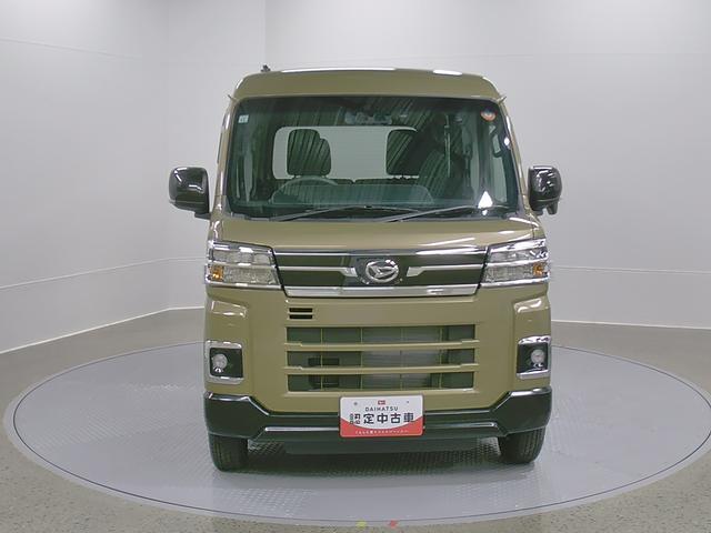 アトレーＲＳ　４ＷＤ　純正ナビ　Ｂモニタースマートアシスト・コーナーセンサー・電子制御式４ＷＤ（４ＷＤ車）・直列３気筒インタークーラーターボ・ＬＥＤヘッドランプ・両側パワースライドドア・オートエアコン・電動格納ミラー（ターンランプ）（山梨県）の中古車