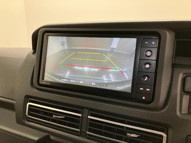 アトレーＲＳ　４ＷＤ　純正ナビ　Ｂモニタースマートアシスト・コーナーセンサー・電子制御式４ＷＤ（４ＷＤ車）・直列３気筒インタークーラーターボ・ＬＥＤヘッドランプ・両側パワースライドドア・オートエアコン・電動格納ミラー（ターンランプ）（山梨県）の中古車