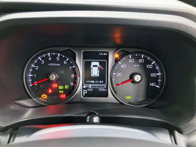 アトレーデッキバン 4WD CVT 純正ナビBモニタースマートアシスト・コーナーセンサー・電子制御式4WD(4WD車)・直列3気筒インタークーラーターボ・LEDヘッドランプ・両側パワースライドドア・オートエアコン・電動・USBソケット(山梨県)の中古車