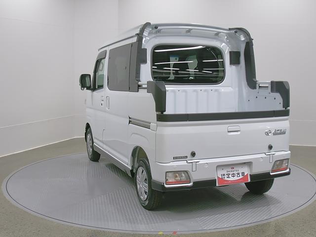 アトレーデッキバン 4WD CVT 純正ナビBモニタースマートアシスト・コーナーセンサー・電子制御式4WD(4WD車)・直列3気筒インタークーラーターボ・LEDヘッドランプ・両側パワースライドドア・オートエアコン・電動・USBソケット(山梨県)の中古車