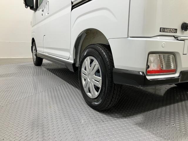 アトレーデッキバン 4WD CVT 純正ナビBモニタースマートアシスト・コーナーセンサー・電子制御式4WD(4WD車)・直列3気筒インタークーラーターボ・LEDヘッドランプ・両側パワースライドドア・オートエアコン・電動・USBソケット(山梨県)の中古車