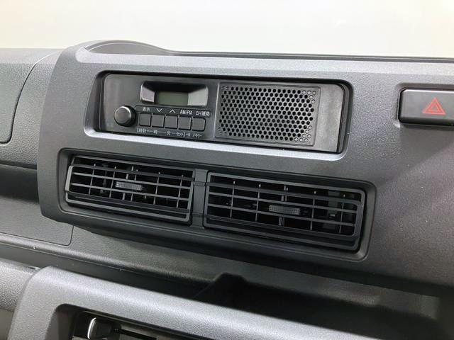 ハイゼットトラック多目的ダンプPTO 4WD MT記録簿 エアバッグ パートタイム4WD パワステ エアコンパワステ ABS 試乗車(山梨県)の中古車