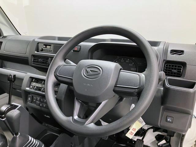 ハイゼットトラック多目的ダンプPTO 4WD MT記録簿 エアバッグ パートタイム4WD パワステ エアコンパワステ ABS 試乗車(山梨県)の中古車