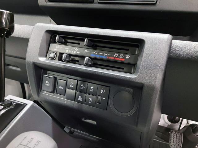 ハイゼットトラック多目的ダンプPTO 4WD MT記録簿 エアバッグ パートタイム4WD パワステ エアコンパワステ ABS 試乗車(山梨県)の中古車