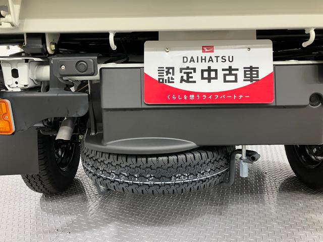 ハイゼットトラック多目的ダンプPTO 4WD MT記録簿 エアバッグ パートタイム4WD パワステ エアコンパワステ ABS 試乗車(山梨県)の中古車