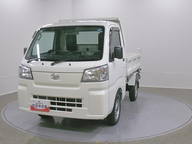 ハイゼットトラック多目的ダンプPTO 4WD MT記録簿 エアバッグ パートタイム4WD パワステ エアコンパワステ ABS 試乗車(山梨県)の中古車