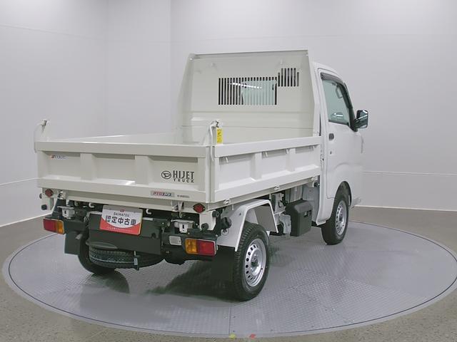 ハイゼットトラック多目的ダンプPTO 4WD MT記録簿 エアバッグ パートタイム4WD パワステ エアコンパワステ ABS 試乗車(山梨県)の中古車