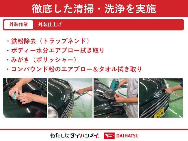 ハイゼットトラック多目的ダンプPTO 4WD MT記録簿 エアバッグ パートタイム4WD パワステ エアコンパワステ ABS 試乗車(山梨県)の中古車