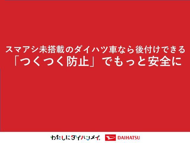 ハイゼットトラック多目的ダンプPTO 4WD MT記録簿 エアバッグ パートタイム4WD パワステ エアコンパワステ ABS 試乗車(山梨県)の中古車