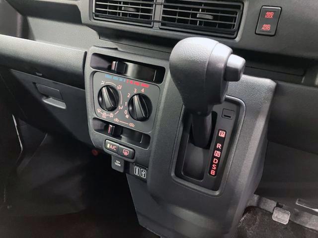 ハイゼットカーゴクルーズ 4WD CVT ディスプレイオーディオ Bモニタースマートアシスト・コーナーセンサー・3モード電子制御4WD(CVT車)・荷室長1,915mm・荷室幅1,410mm・荷室高1,250mm・ハロゲンヘッドランプ・マニュアルエアコン(山梨県)の中古車