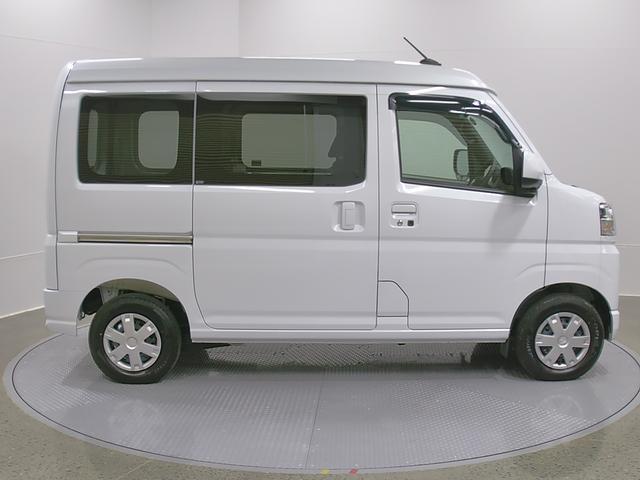 ハイゼットカーゴクルーズ 4WD CVT ディスプレイオーディオ Bモニタースマートアシスト・コーナーセンサー・3モード電子制御4WD(CVT車)・荷室長1,915mm・荷室幅1,410mm・荷室高1,250mm・ハロゲンヘッドランプ・マニュアルエアコン(山梨県)の中古車