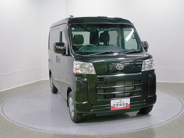 ハイゼットカーゴクルーズ　４ＷＤ　純正ナビスマートアシスト・コーナーセンサー・３モード電子制御４ＷＤ（ＣＶＴ車）・荷室長１，９１５ｍｍ・荷室幅１，４１０ｍｍ・荷室高１，２５０ｍｍ・ハロゲンヘッドランプ・マニュアルエアコン（山梨県）の中古車
