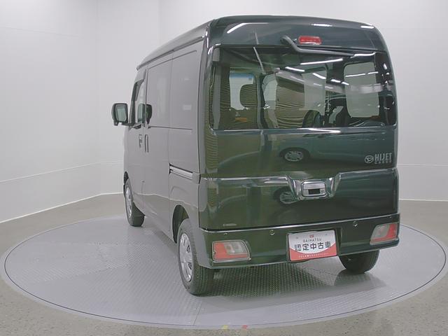 ハイゼットカーゴクルーズ　４ＷＤ　純正ナビスマートアシスト・コーナーセンサー・３モード電子制御４ＷＤ（ＣＶＴ車）・荷室長１，９１５ｍｍ・荷室幅１，４１０ｍｍ・荷室高１，２５０ｍｍ・ハロゲンヘッドランプ・マニュアルエアコン（山梨県）の中古車