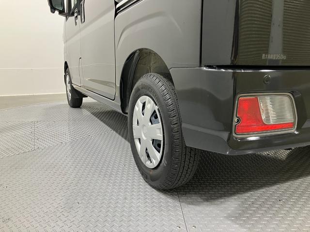 ハイゼットカーゴクルーズ　４ＷＤ　純正ナビスマートアシスト・コーナーセンサー・３モード電子制御４ＷＤ（ＣＶＴ車）・荷室長１，９１５ｍｍ・荷室幅１，４１０ｍｍ・荷室高１，２５０ｍｍ・ハロゲンヘッドランプ・マニュアルエアコン（山梨県）の中古車