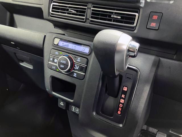 アトレーＲＳ　４ＷＤ　ディスプレイオーディオ　Ｂモニタースマートアシスト・コーナーセンサー・電子制御式４ＷＤ（４ＷＤ車）・直列３気筒インタークーラーターボ・ＬＥＤヘッドランプ・両側パワースライドドア・オートエアコン・電動格納ミラー（ターンランプ）（山梨県）の中古車