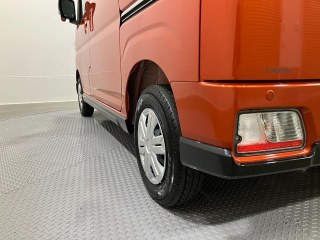 アトレーＲＳ　４ＷＤ　ディスプレイオーディオ　Ｂモニタースマートアシスト・コーナーセンサー・電子制御式４ＷＤ（４ＷＤ車）・直列３気筒インタークーラーターボ・ＬＥＤヘッドランプ・両側パワースライドドア・オートエアコン・電動格納ミラー（ターンランプ）（山梨県）の中古車