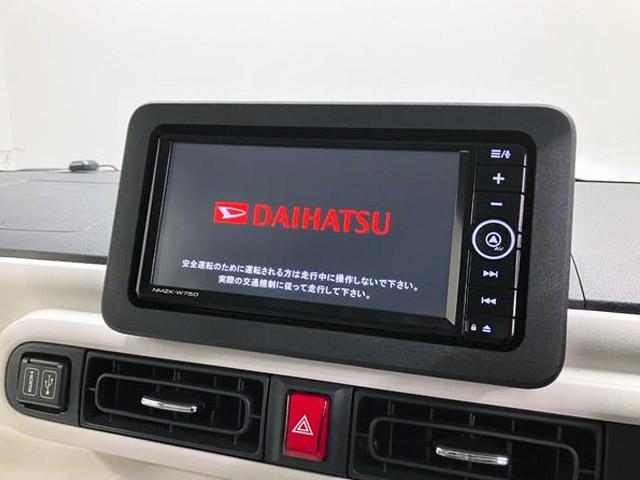 ムーヴキャンバスストライプスＧ　純正ナビ　Ｐモニタースマートアシスト・ＬＥＤヘッドランプ・ＬＥＤフォグランプ・スーパーＵＶ＆ＩＲカットガラス（フロントウィンドウ）・ＵＳＢソケット・両側パワースライドドア・運転席助手席シートヒーター（山梨県）の中古車