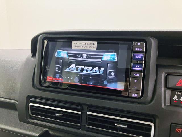アトレーRS 4WD 純正ナビ Bモニタースマートアシスト・コーナーセンサー・電子制御式4WD(4WD車)・直列3気筒インタークーラーターボ・LEDヘッドランプ・両側パワースライドドア・オートエアコン・電動格納ミラー(ターンランプ)(山梨県)の中古車