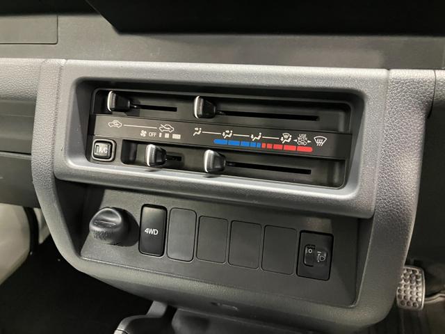 ハイゼットトラックスタンダード　整備付き　１年保証・荷台フロア長２，０３０ｍｍ・荷台幅１，４１０ｍｍ・防錆鋼鈑・ハロゲンヘッドランプ・マニュアルエアコン（山梨県）の中古車
