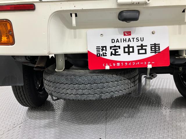 ハイゼットトラックスタンダード　整備付き　１年保証・荷台フロア長２，０３０ｍｍ・荷台幅１，４１０ｍｍ・防錆鋼鈑・ハロゲンヘッドランプ・マニュアルエアコン（山梨県）の中古車