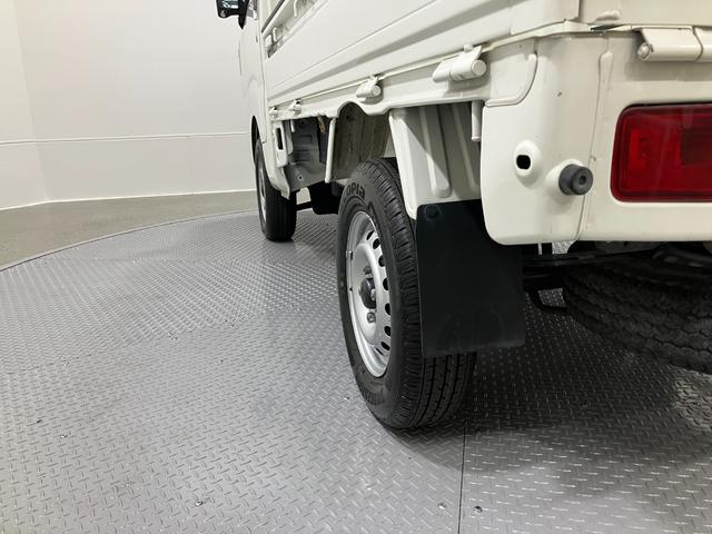 ハイゼットトラックスタンダード　整備付き　１年保証・荷台フロア長２，０３０ｍｍ・荷台幅１，４１０ｍｍ・防錆鋼鈑・ハロゲンヘッドランプ・マニュアルエアコン（山梨県）の中古車