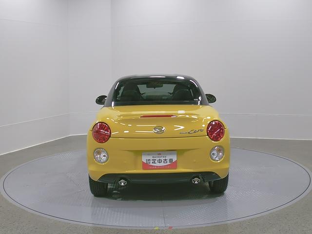 コペンセロ　ＣＶＴ　純正ナビ電動開閉式ルーフ・３気筒ＤＯＨＣターボ・７速スーパーアクティブシフト付ＣＶＴ・ヘッドレスト一体型スポーツシート・キーフリーシステム・ＬＥＤヘッドランプ・ＬＥＤリアコンビランプ・シートヒーター（山梨県）の中古車
