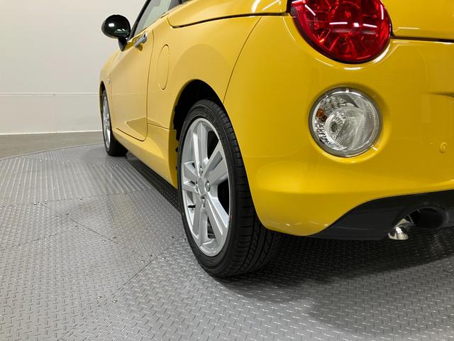 コペンセロ　ＣＶＴ　純正ナビ電動開閉式ルーフ・３気筒ＤＯＨＣターボ・７速スーパーアクティブシフト付ＣＶＴ・ヘッドレスト一体型スポーツシート・キーフリーシステム・ＬＥＤヘッドランプ・ＬＥＤリアコンビランプ・シートヒーター（山梨県）の中古車
