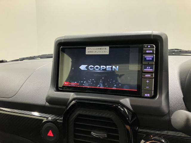 コペンGR スポーツ 純正ナビGR SPORT専用BBS製鍛造16インチアルミ・GR専用インテリア・MOMO製本革巻ステアリング・GR専用RECAROシート・ビルシュタイン製ショックアブソーバー・GR専用電子カードキー(山梨県)の中古車