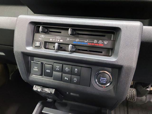 ハイゼットトラックジャンボエクストラ 4WD MT 整備付き1年保証スマートアシスト・コーナーセンサー・LEDヘッドランプ・LEDフォグランプ・LED大型作業灯・プッシュエンジンスタート(山梨県)の中古車