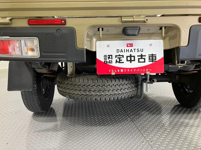 ハイゼットトラックジャンボエクストラ 4WD MT 整備付き1年保証スマートアシスト・コーナーセンサー・LEDヘッドランプ・LEDフォグランプ・LED大型作業灯・プッシュエンジンスタート(山梨県)の中古車