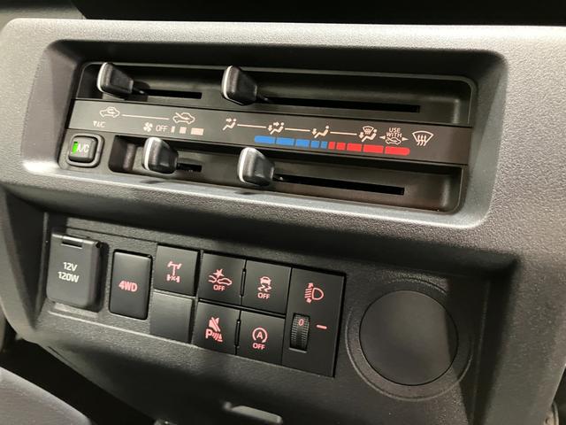 ハイゼットトラック多目的ダンプPTO 4WD MT AM/FMラジオ記録簿 エアバッグ パートタイム4WD パワステ エアコンパワステ ABS ワンオーナー(山梨県)の中古車