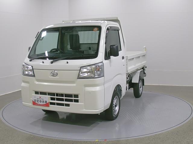 ハイゼットトラック多目的ダンプPTO 4WD MT AM/FMラジオ記録簿 エアバッグ パートタイム4WD パワステ エアコンパワステ ABS ワンオーナー(山梨県)の中古車