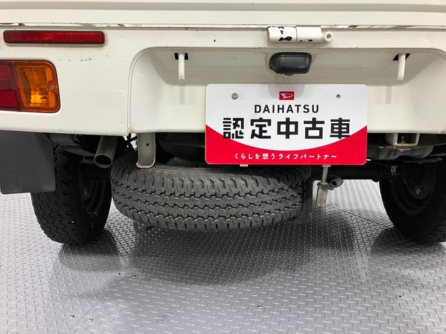 ハイゼットトラックスタンダード　４ＷＤ　ＭＴ　整備付き　１年保証荷台フロア長２，０３０ｍｍ・荷台幅１，４１０ｍｍ・防錆鋼鈑・ハロゲンヘッドランプ・マニュアルエアコン　１オナ　パワーステ　Ｗエアバック　点検記録簿　切替４ＷＤ　エアコン　運転席エアバッグ　ＡＢＳ（山梨県）の中古車