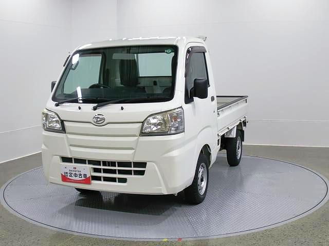 ハイゼットトラックスタンダード　４ＷＤ　ＭＴ　整備付き　１年保証荷台フロア長２，０３０ｍｍ・荷台幅１，４１０ｍｍ・防錆鋼鈑・ハロゲンヘッドランプ・マニュアルエアコン　１オナ　パワーステ　Ｗエアバック　点検記録簿　切替４ＷＤ　エアコン　運転席エアバッグ　ＡＢＳ（山梨県）の中古車
