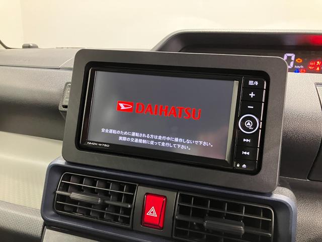 タントＬ　４ＷＤ　純正ナビ　Ｂモニタースマートアシスト・ＬＥＤヘッドライト・プッシュボタンスタート・オートエアコン・左右スライドドア手動・足踏み式パーキングブレーキ・スーパーＵＶ＆ＩＲカットガラス（Ｆウィンドウ）（山梨県）の中古車