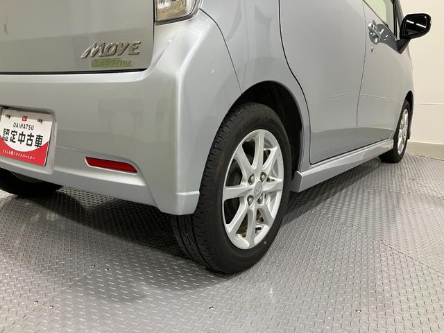 ムーヴカスタムX SA 整備付き 1年保証ワンオーナー車 インテリジェントキー キーレスエントリー ABS 運転席エアバック 点検記録簿 アルミホイール(山梨県)の中古車