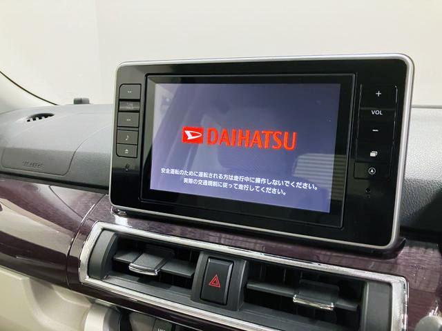 キャストスタイルＸ　ＳＡII　整備付き　１年保証ワンオーナー車　スマートエントリー　運転席エアバック　ＡＢＳ　キーレスエントリー　記録簿（山梨県）の中古車