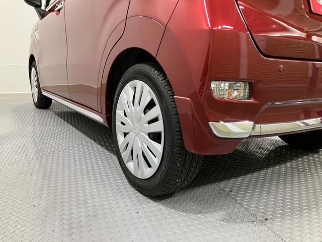 キャストスタイルＸ　ＳＡII　整備付き　１年保証ワンオーナー車　スマートエントリー　運転席エアバック　ＡＢＳ　キーレスエントリー　記録簿（山梨県）の中古車