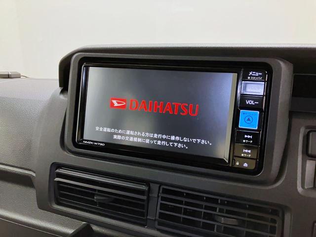ハイゼットカーゴクルーズ 4WD CVTスマートアシスト・コーナーセンサー・3モード電子制御4WD(CVT車)・荷室長1,915mm・荷室幅1,410mm・荷室高1,250mm・ハロゲンヘッドランプ・マニュアルエアコン(山梨県)の中古車