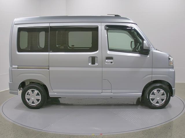 ハイゼットカーゴクルーズ 4WD CVTスマートアシスト・コーナーセンサー・3モード電子制御4WD(CVT車)・荷室長1,915mm・荷室幅1,410mm・荷室高1,250mm・ハロゲンヘッドランプ・マニュアルエアコン(山梨県)の中古車