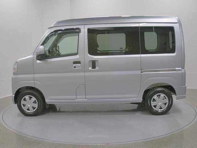ハイゼットカーゴクルーズ 4WD CVTスマートアシスト・コーナーセンサー・3モード電子制御4WD(CVT車)・荷室長1,915mm・荷室幅1,410mm・荷室高1,250mm・ハロゲンヘッドランプ・マニュアルエアコン(山梨県)の中古車