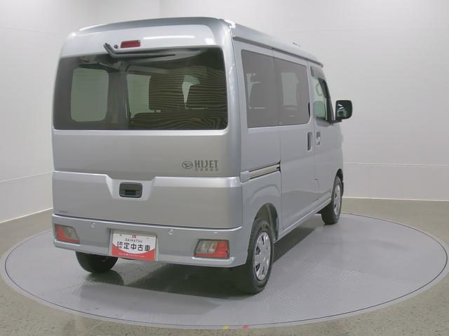 ハイゼットカーゴクルーズ 4WD CVTスマートアシスト・コーナーセンサー・3モード電子制御4WD(CVT車)・荷室長1,915mm・荷室幅1,410mm・荷室高1,250mm・ハロゲンヘッドランプ・マニュアルエアコン(山梨県)の中古車