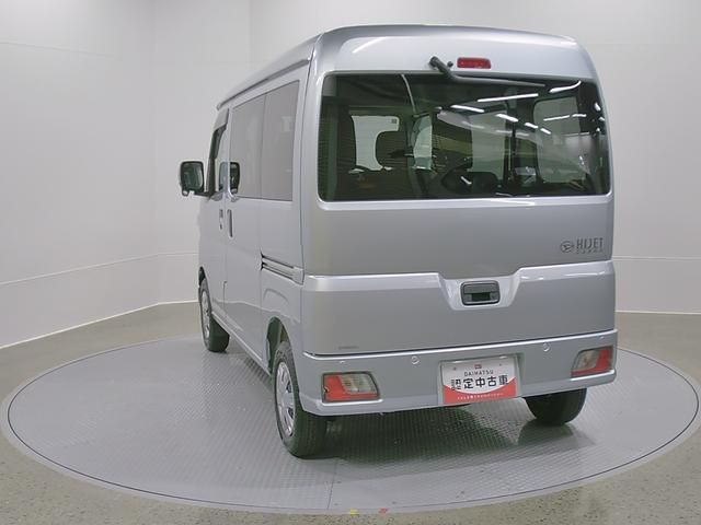 ハイゼットカーゴクルーズ 4WD CVTスマートアシスト・コーナーセンサー・3モード電子制御4WD(CVT車)・荷室長1,915mm・荷室幅1,410mm・荷室高1,250mm・ハロゲンヘッドランプ・マニュアルエアコン(山梨県)の中古車