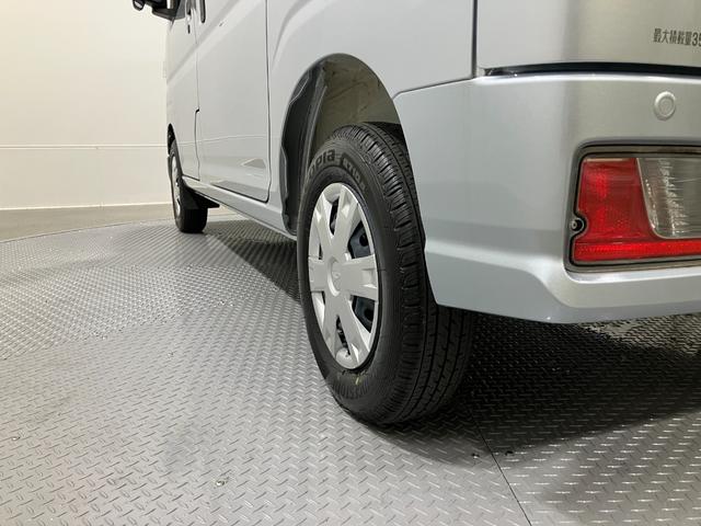 ハイゼットカーゴクルーズ 4WD CVTスマートアシスト・コーナーセンサー・3モード電子制御4WD(CVT車)・荷室長1,915mm・荷室幅1,410mm・荷室高1,250mm・ハロゲンヘッドランプ・マニュアルエアコン(山梨県)の中古車