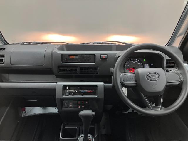 ハイゼットトラックスタンダード 4WD CVTスマートアシスト・切り替え式4WD(CVT車)・荷台フロア長2,030mm・荷台幅1,410mm・防錆鋼鈑・ハロゲンヘッドランプ・マニュアルエアコン(山梨県)の中古車