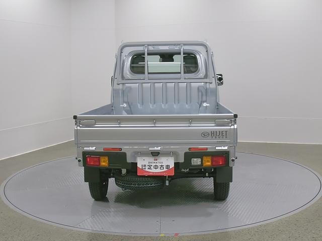 ハイゼットトラックスタンダード 4WD CVTスマートアシスト・切り替え式4WD(CVT車)・荷台フロア長2,030mm・荷台幅1,410mm・防錆鋼鈑・ハロゲンヘッドランプ・マニュアルエアコン(山梨県)の中古車