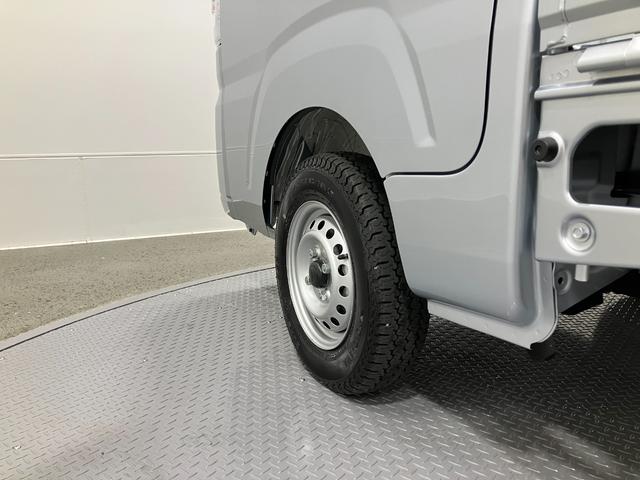 ハイゼットトラックスタンダード 4WD CVTスマートアシスト・切り替え式4WD(CVT車)・荷台フロア長2,030mm・荷台幅1,410mm・防錆鋼鈑・ハロゲンヘッドランプ・マニュアルエアコン(山梨県)の中古車