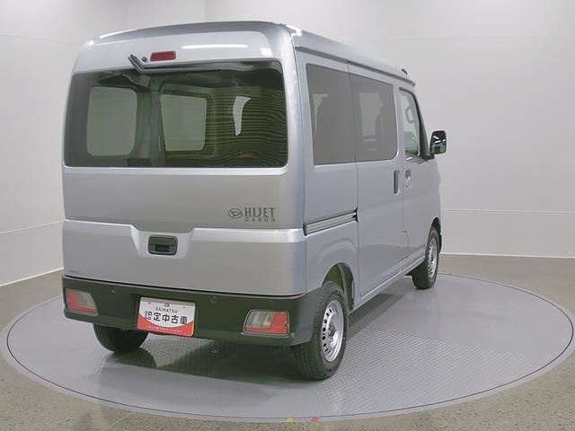 ハイゼットカーゴデラックス　４ＷＤ　ＣＶＴスマートアシスト・コーナーセンサー・３モード電子制御４ＷＤ（ＣＶＴ車）・荷室長１，９１５ｍｍ・荷室幅１，４１０ｍｍ・荷室高１，２５０ｍｍ・ハロゲンヘッドランプ・マニュアルエアコン（山梨県）の中古車