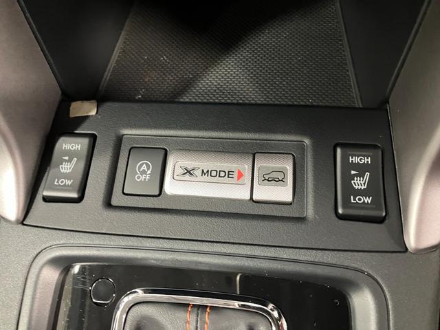 フォレスターX−ブレイク 整備付き 1年保証記録簿 キーレスエントリー ワンオーナー アルミ AWD エアバッグ ABS(山梨県)の中古車